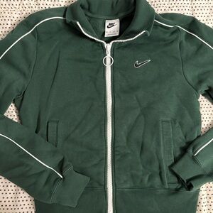 Nike Green Zip-Up Jacket